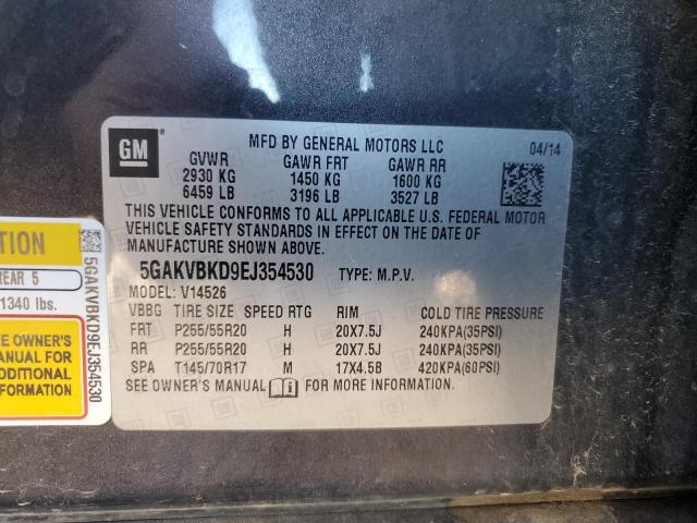 2014 BUICK ENCLAVE #3289972542