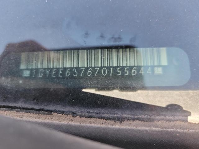 2007 CADILLAC SRX #3296419659