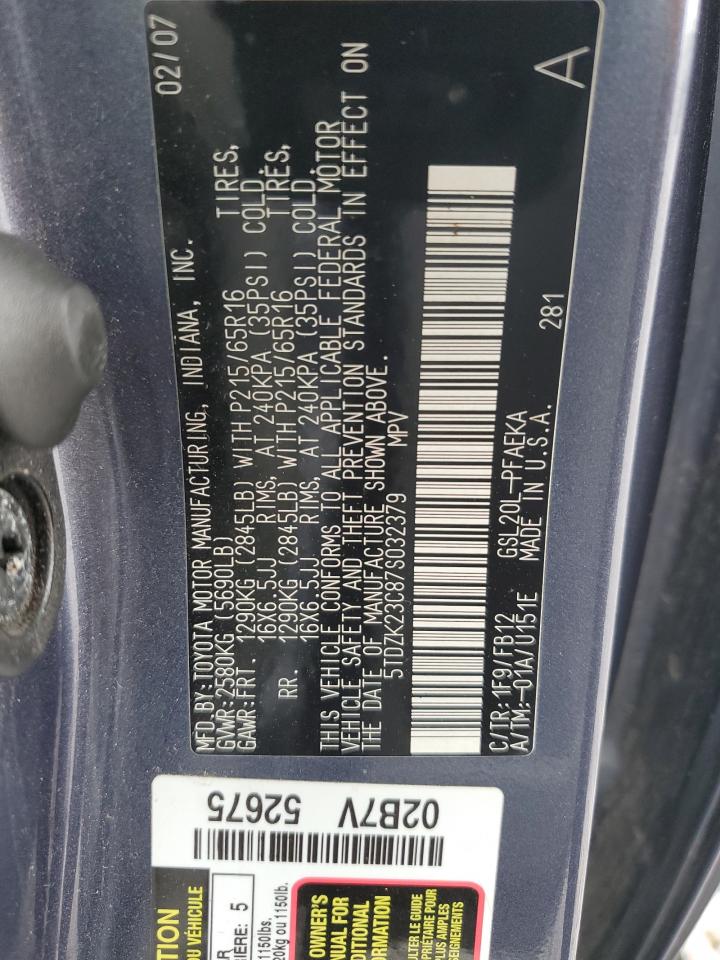 Lot #3261266942 2007 TOYOTA SIENNA CE