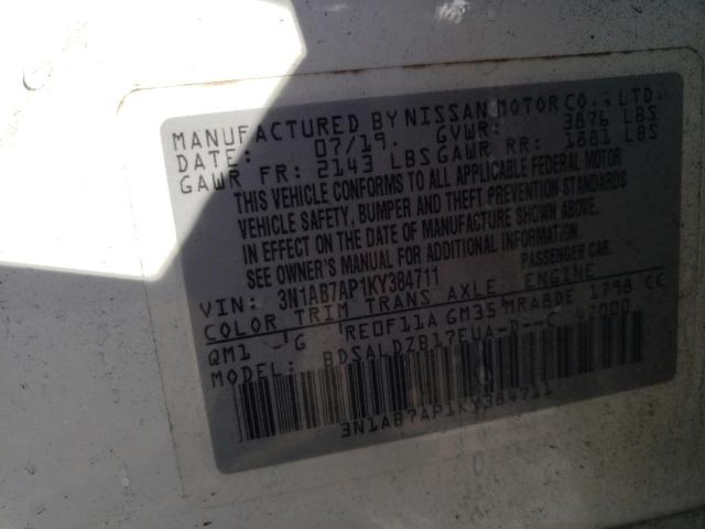 2019 NISSAN SENTRA S #3302885924