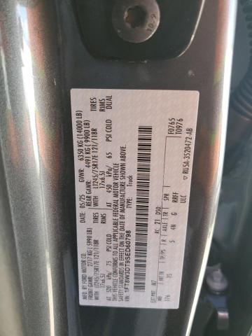 2025 FORD F350 SUPER #3291236985