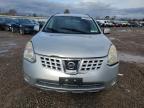 Lot #3302647117 2010 NISSAN ROGUE S