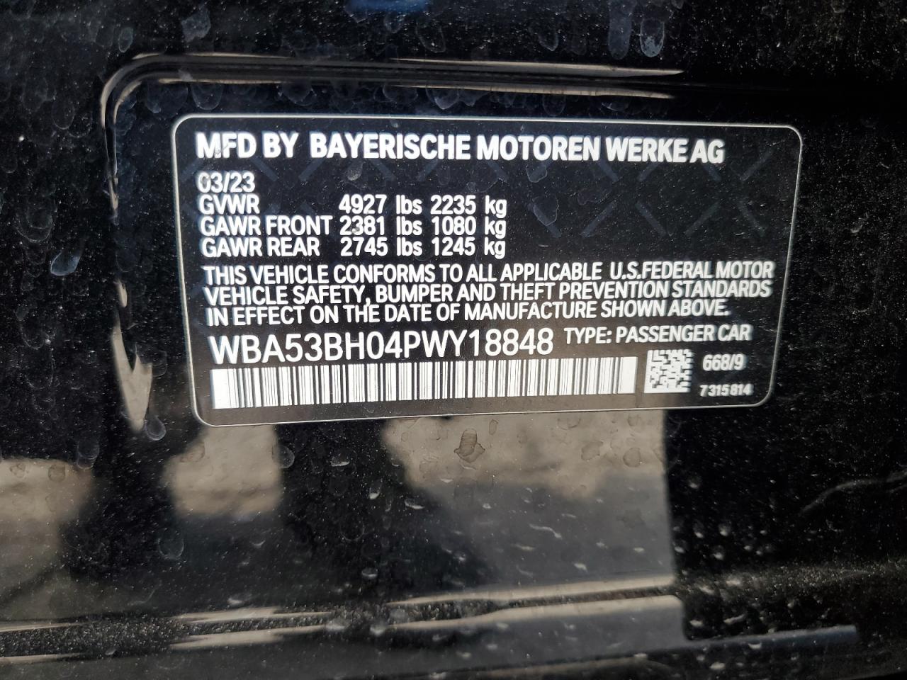 Lot #3303044612 2023 BMW 530 I