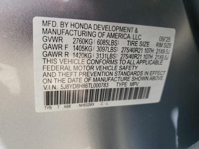 2026 ACURA MDX TYPE S #3294415562