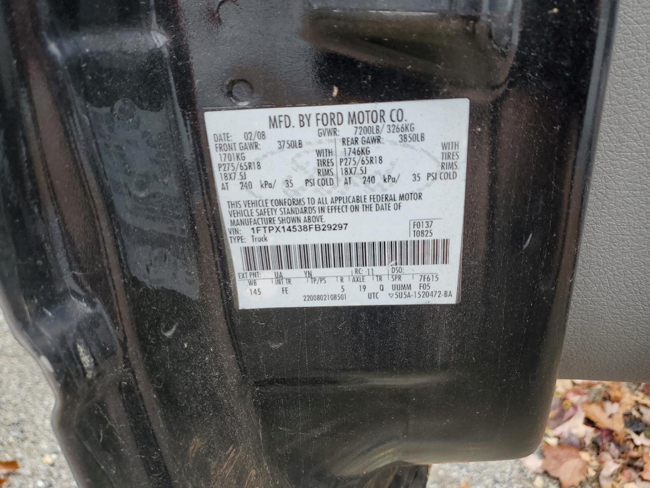 Lot #3286522155 2008 FORD F150