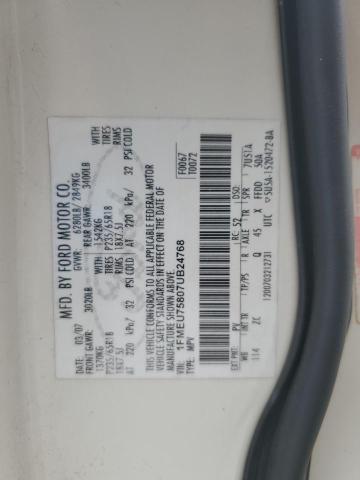 2007 FORD EXPLORER L #3280366952