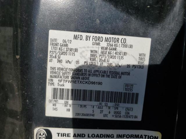 2012 FORD F150 SUPER #3292548681