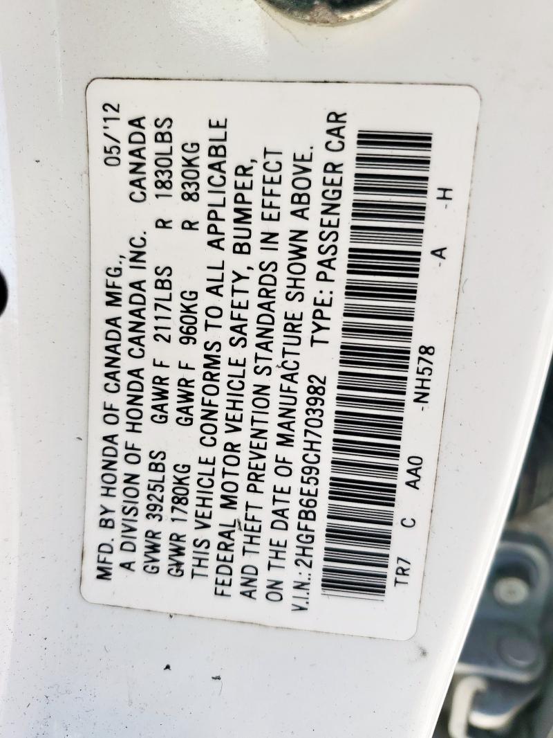 2012 HONDA CIVIC SI - 2HGFB6E59CH703982