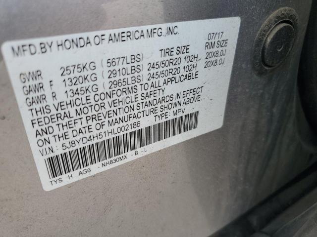 2017 ACURA MDX TECHNO - 5J8YD4H51HL002186