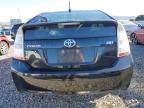 Lot #3293267534 2011 TOYOTA PRIUS