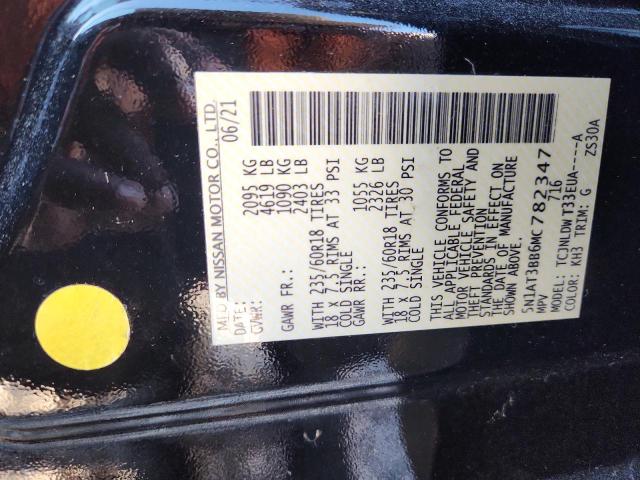 2021 NISSAN ROGUE SV - 5N1AT3BB6MC782347