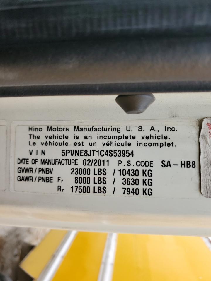 Lot #3268843237 2012 HINO 258/268