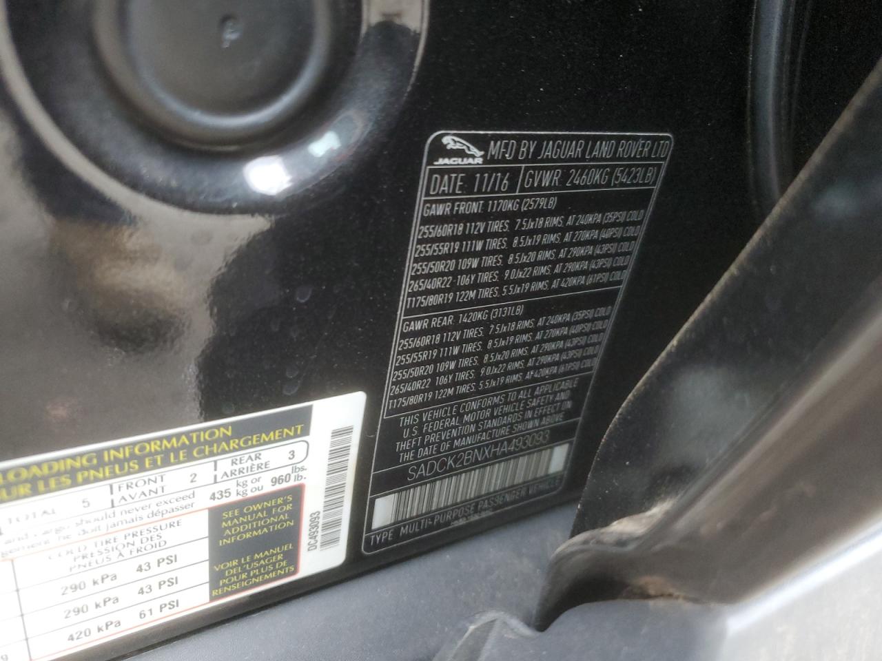 JAGUAR F-PACE PRESTIGE