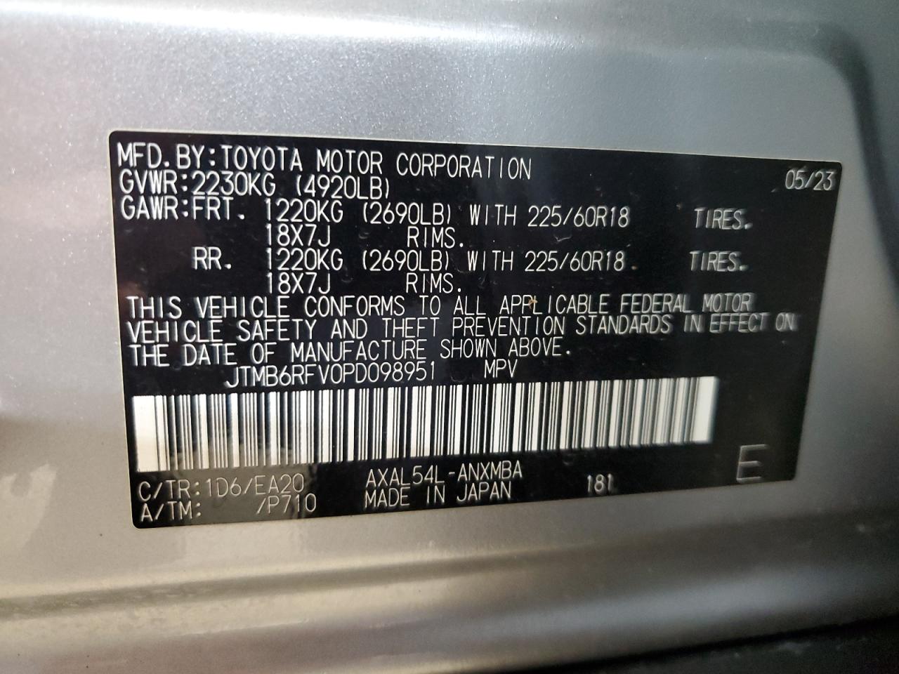 TOYOTA RAV4 XLE PREMIUM