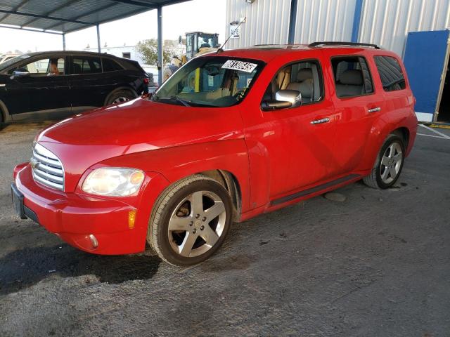 Global Auto Auctions: 2008 CHEVROLET HHR LT