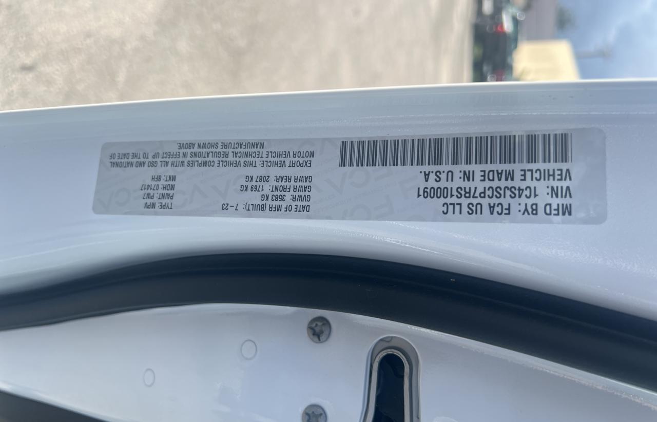 Lot #3278560942 2024 JEEP WAGONEER