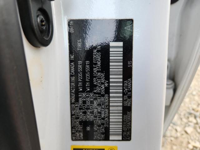 2015 LEXUS RX 350 #3290231207