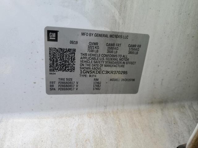 2019 CHEVROLET TAHOE POLI #3296429634