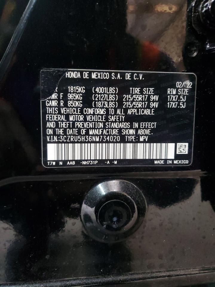 Lot #3301834360 2022 HONDA HR-V LX