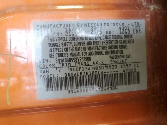 2025 NISSAN SENTRA SR 3N1AB8DV9SY262906