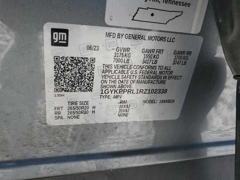 2024 CADILLAC LYRIQ LUXU #3298161280