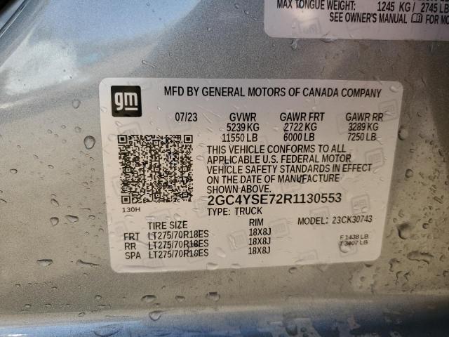 2024 CHEVROLET SILVERADO #3297218403