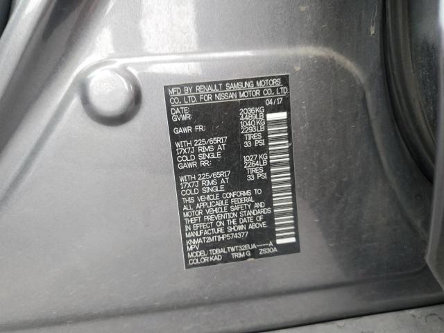 2017 NISSAN ROGUE S - KNMAT2MT1HP574377