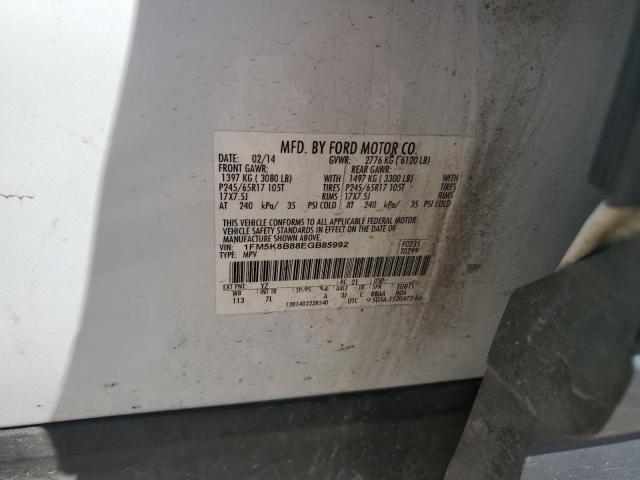 2014 FORD EXPLORER #3297111498