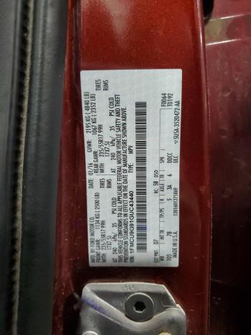 2016 FORD ESCAPE SE - 1FMCU9G91GUC43440