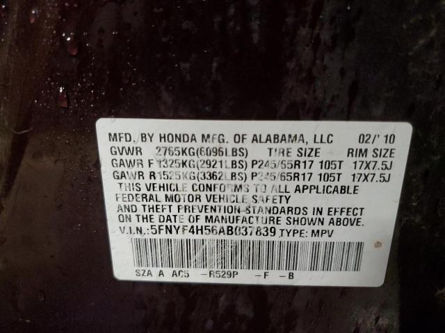 2010 HONDA PILOT EXL - 5FNYF4H56AB037839