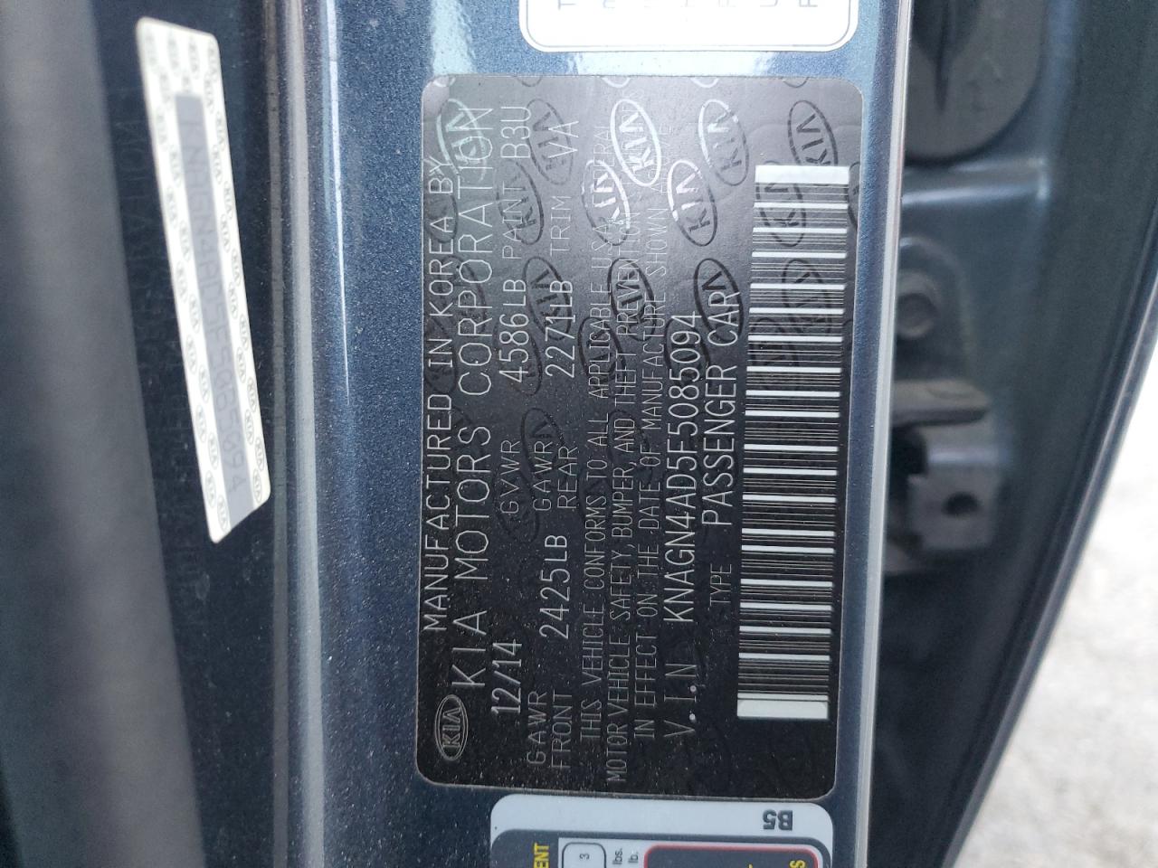 Lot #3309248617 2015 KIA OPTIMA HYB