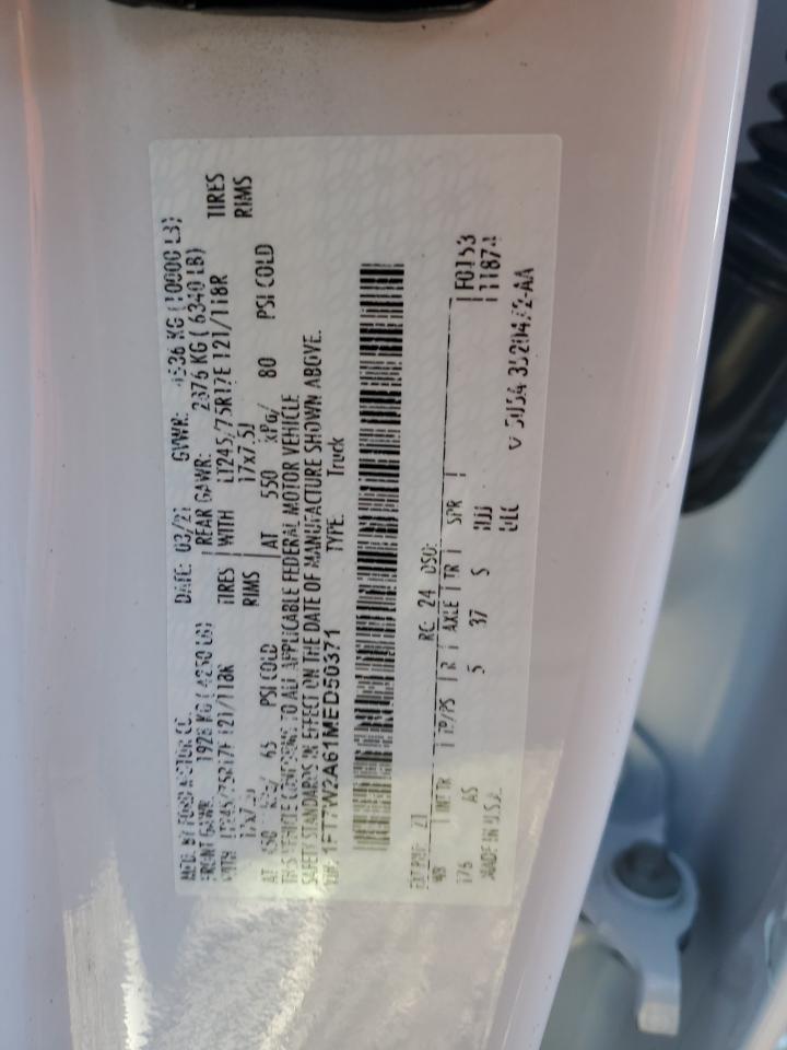 FORD F-250 SUPER DUTY