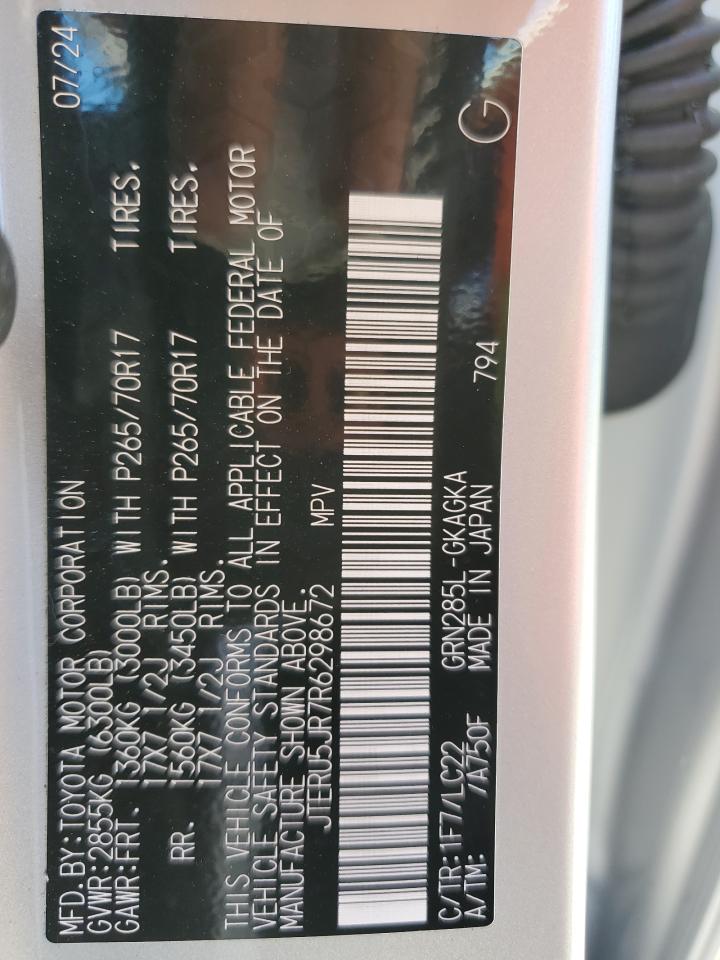 TOYOTA 4RUNNER SR5 PREMIUM