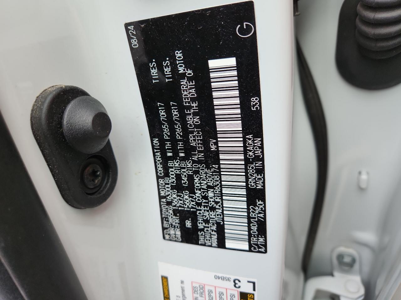 TOYOTA 4RUNNER SR5/SR5 PREMIUM