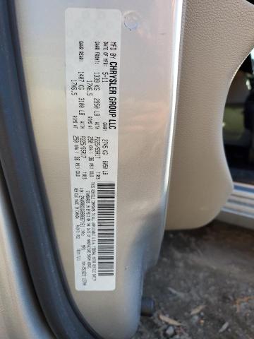 2011 CHRYSLER TOWN & COU - 2A4RR6DG0BR667161