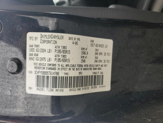 2005 CHRYSLER PT CRUISER #3292610606