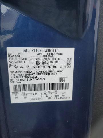 2012 FORD F150 SUPER #3287680013