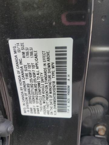 2014 HONDA CR-V EXL #3305325326