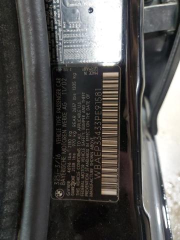 2003 BMW 325 XIT #3280488140