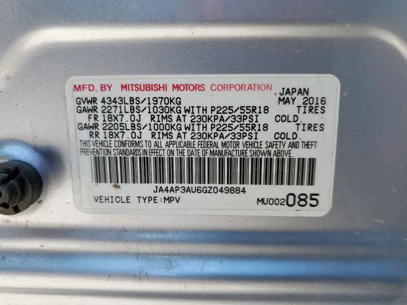 2016 MITSUBISHI OUTLANDER - JA4AP3AU6GZ049884