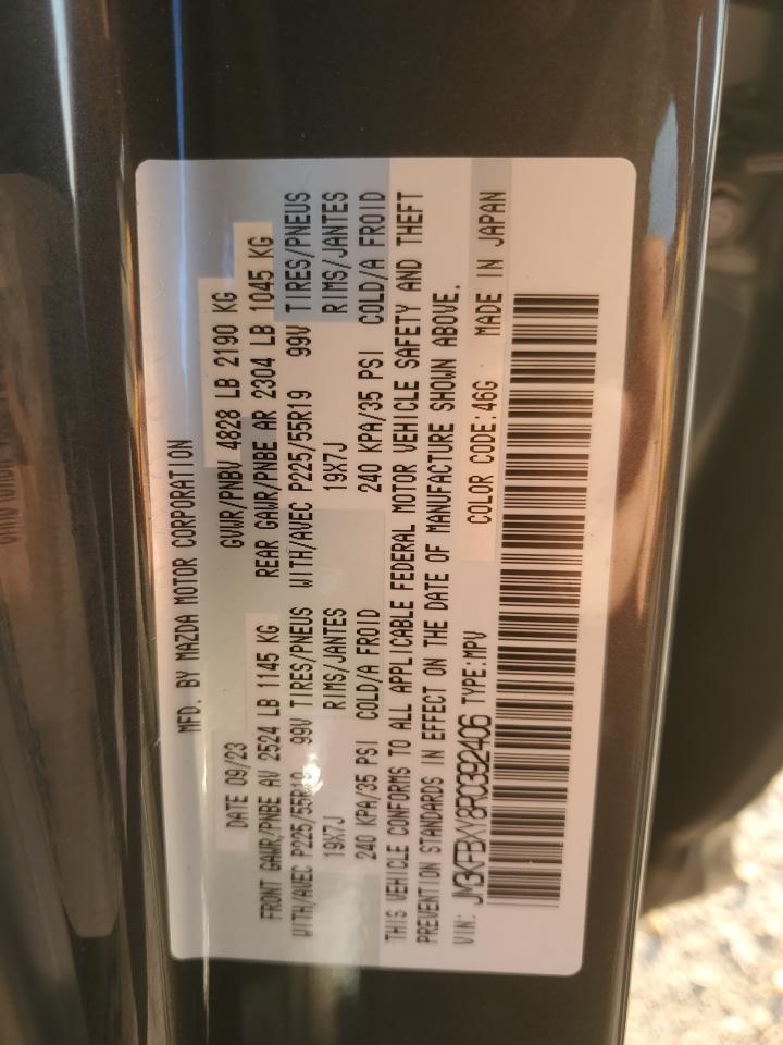 MAZDA CX-5 SIGNATURE