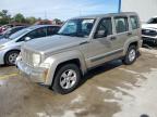 Lot #3294461500 2011 JEEP LIBERTY SP