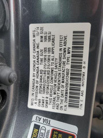 2014 HONDA CR-V LX #3292465685