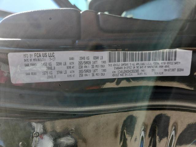 2017 JEEP GRAND CHER 1C4RJEAG5HC952385