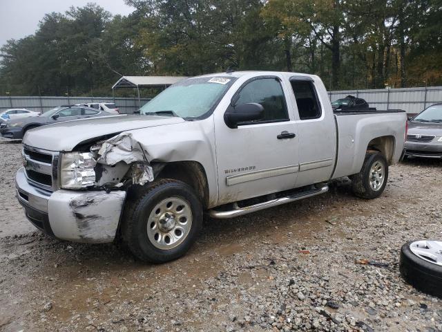Global Auto Auctions: 2010 CHEVROLET SILVERADO