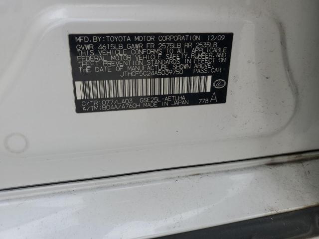 2010 LEXUS IS 250 - JTHCF5C24A5039750