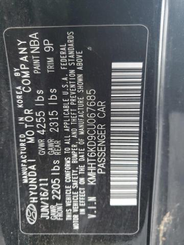 2012 HYUNDAI GENESIS CO - KMHHT6KD9CU067685