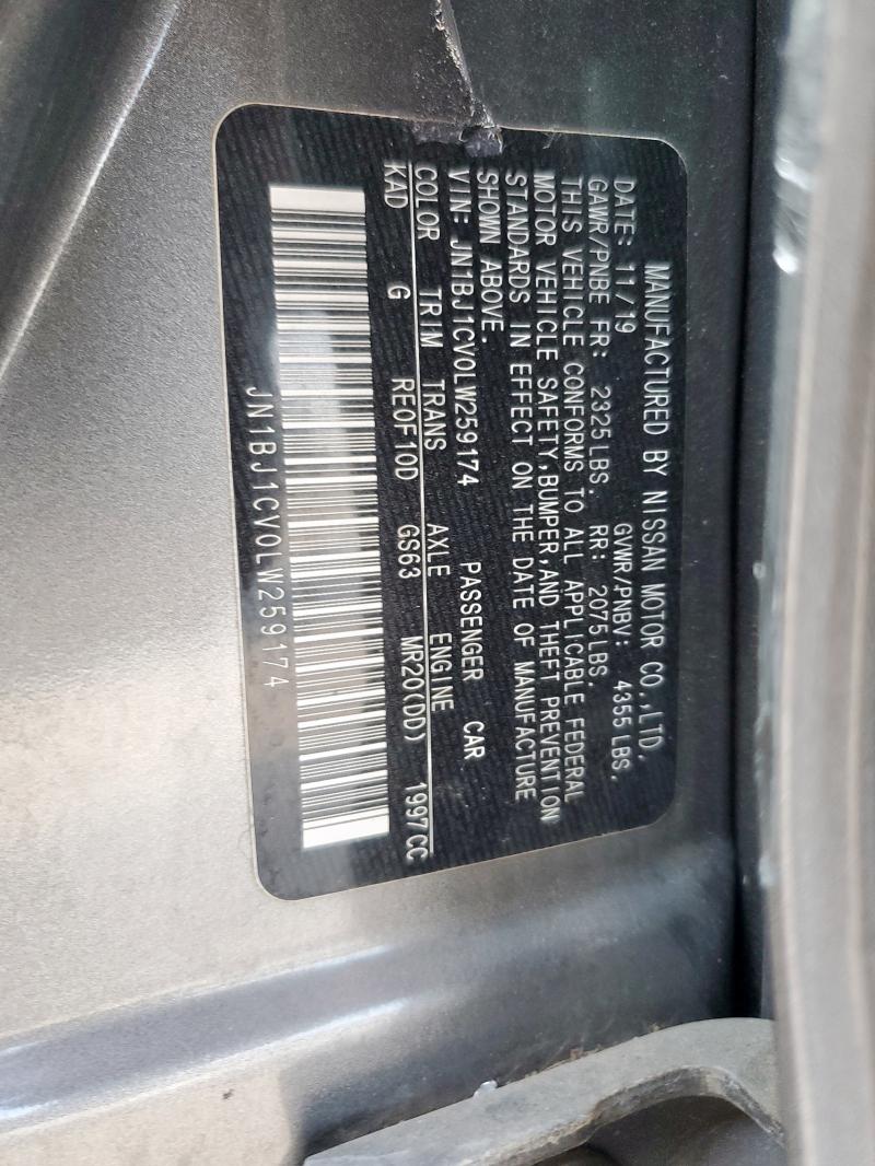 2020 NISSAN ROGUE SPOR #3290405770