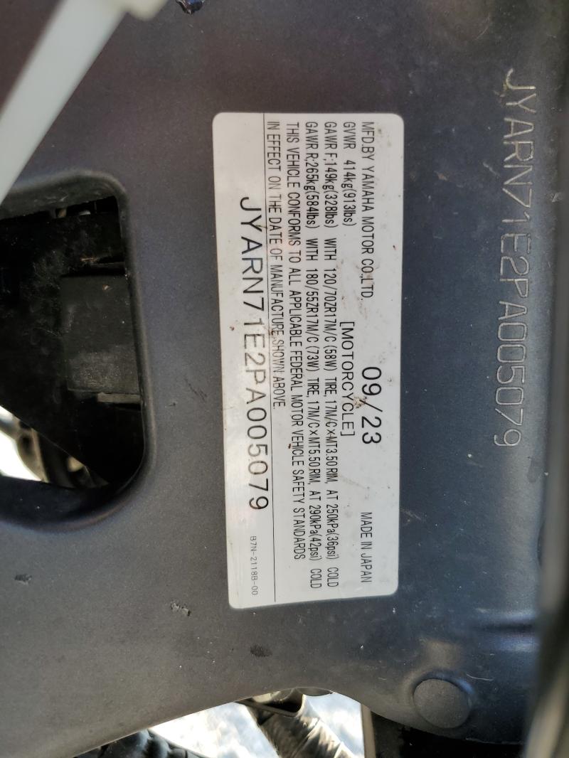 2023 YAMAHA MT09 #3310539056