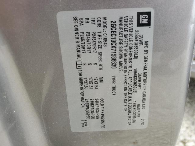 2007 CHEVROLET SILVERADO #3301875467